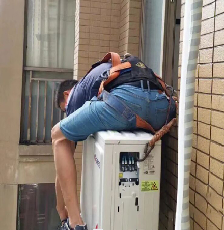 沐川空调移机